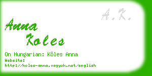 anna koles business card